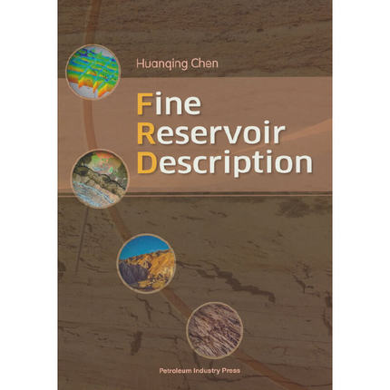 精细油藏描述Fine Reservoir Description
