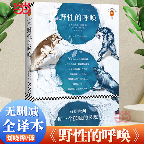 写给世间每一个孤独的灵魂！