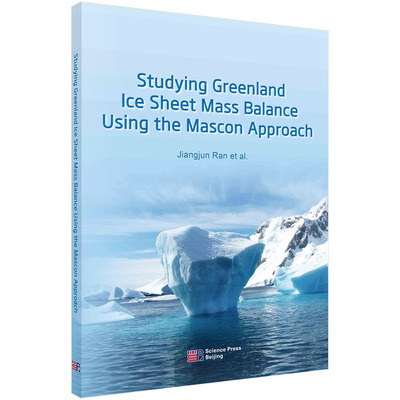 从太空观测到的极地冰盖量变（英文版）.冉将军/一般工业技术/9787030744401科学出版社