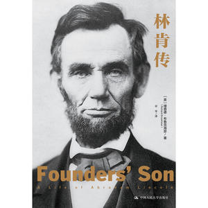 当当网 林肯传 【美】理查德·布鲁克海瑟（Richard Brookh 中国人民大学出版社 正版书籍