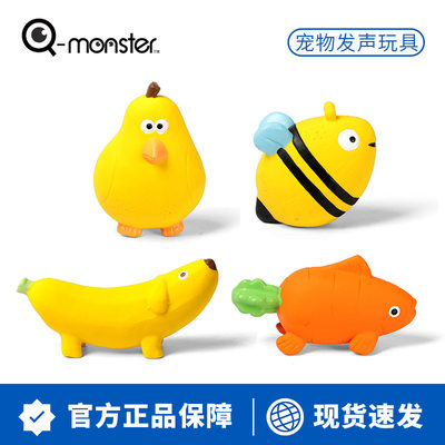 Qmonster狗狗发声玩具宠物狗耐咬幼中小型犬水果香蕉狗梨子鸭