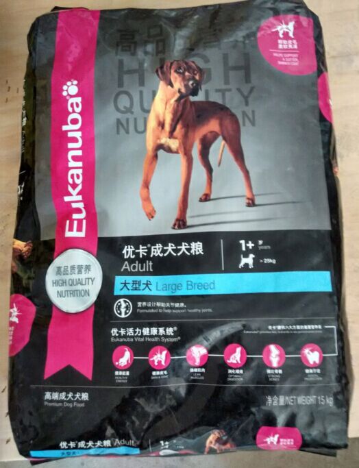 爱慕斯优卡eukaa17kg萨摩大型犬