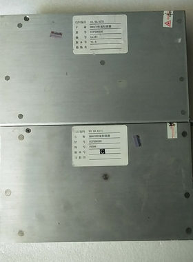 杰普特通快nLIGHT大族光子DRACO快速恒流电源CCPS0650S供电电源