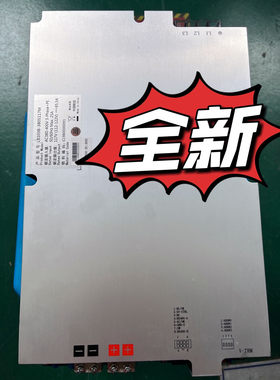 GW杰普特通快nLIGHT大族LB103B-380S117M联明激光开关电源117V85A