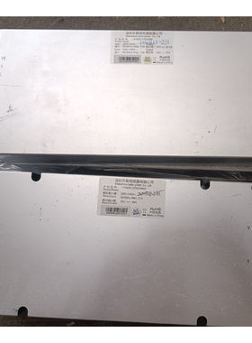 联明激光器LP3000-220S32M02/LP2000-220S32M开关电源杰普特通快