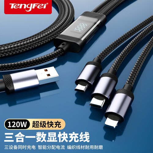 优质品牌，厂家直销