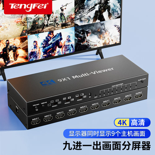 优选品牌，厂家直销