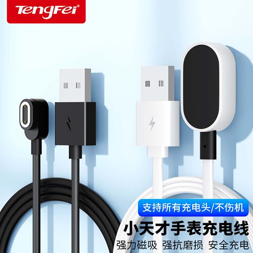 优质品牌，厂家直销