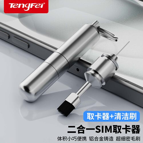 优质品牌，厂家直销