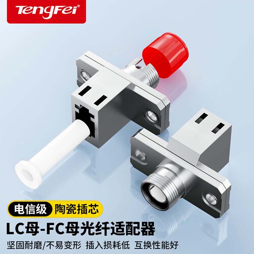 优质品牌，厂家直销