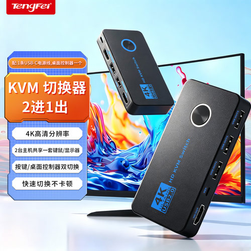 优质品牌，厂家直销