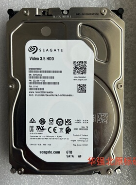 希捷 6T监控硬盘ST6000VM002机械硬盘NAS大华录像机盘ST6000VM000