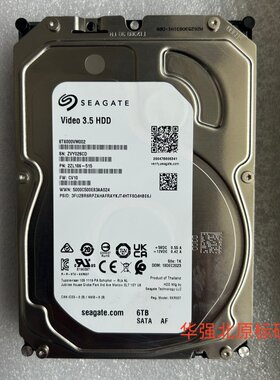希捷6TB3.5寸企业级原装硬盘