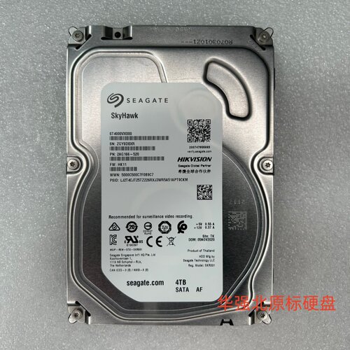 希捷ST4000VX0005900转硬盘