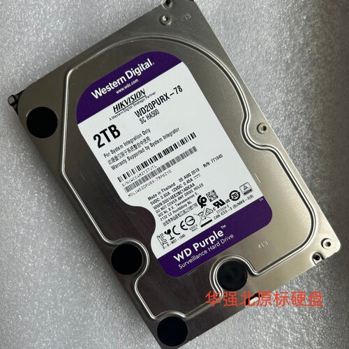 WDWD20PURX2TB5400转监控盘