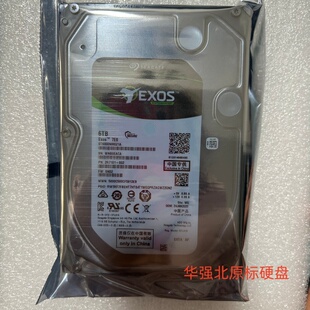 希捷银河6TB ST6000NM021A 存储机械硬盘