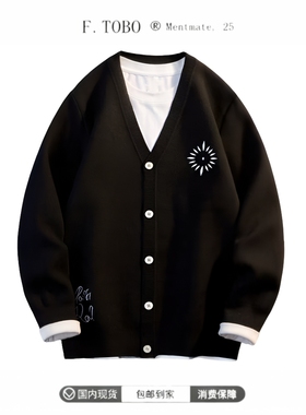 F.TOBO纯色刺绣针织开衫秋冬V领毛衣外套 情侣款叠穿百搭外搭上衣