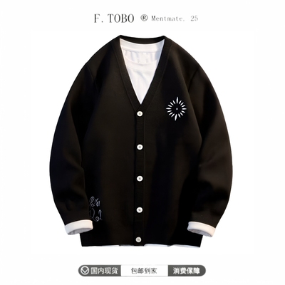 刺绣纯色针织开衫秋冬V领毛衣