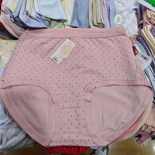 人家美285女士95棉大码内裤宽松舒适高腰印花胖MM吸汗透气3条装。