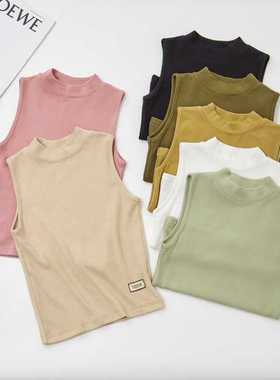 秘姝儿23531女中领日常简约百搭时尚弹无袖背心修身保暖磨毛韩女
