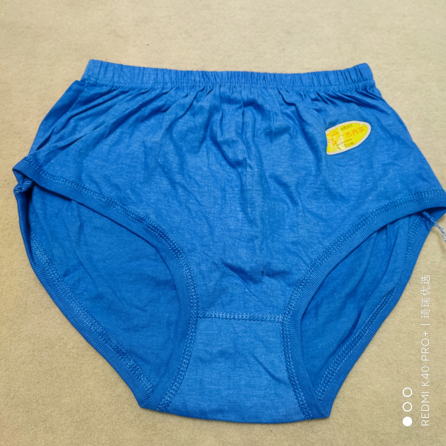 男中老年纯棉爷爷内裤舒适大码高腰宽松透气5条装蓝色抗菌简约