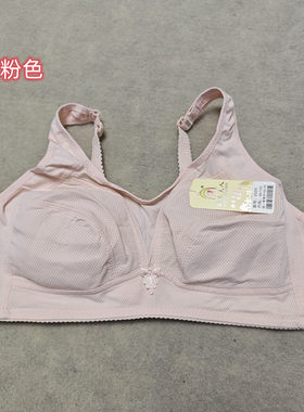 全罩杯薄款透气夏季内衣大胸显小