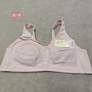 雅太夫人2005超大码CD全罩杯薄款文胸胖妹妹无托内衣大胸显小透气