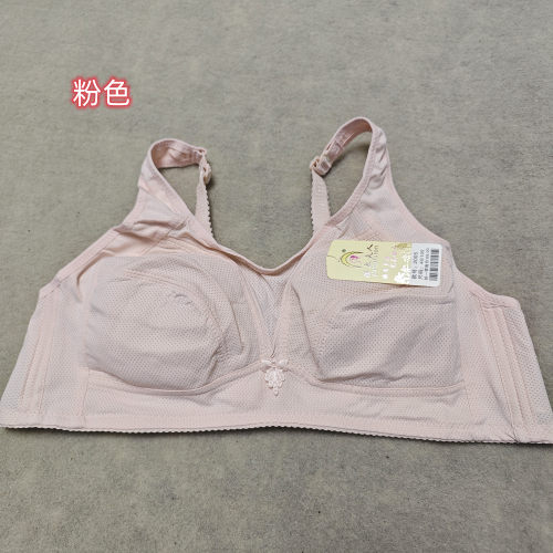 全罩杯薄款透气夏季内衣大胸显小