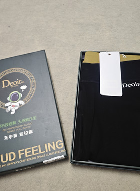 元宇宙拉拉裤578薄绒小黑裤高弹修身打底显瘦舒适透气九分踩脚