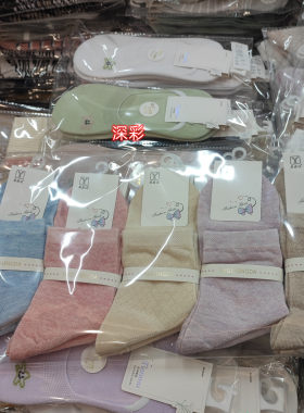 英盛达简约防臭夏季女十双高腰
