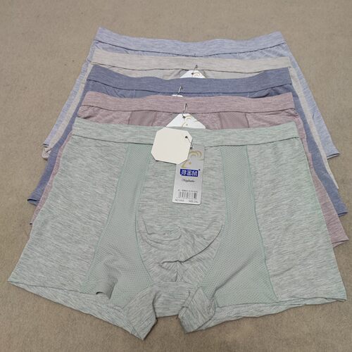 寻金鼠平角裤舒适透气中腰半网