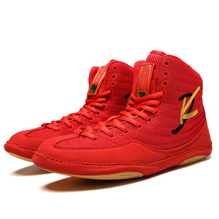 DayKey专业摔跤鞋比赛跤鞋男拳击鞋散打搏击格斗女训练鞋舒适软底