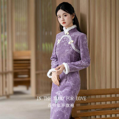 温婉紫新中式连衣裙01