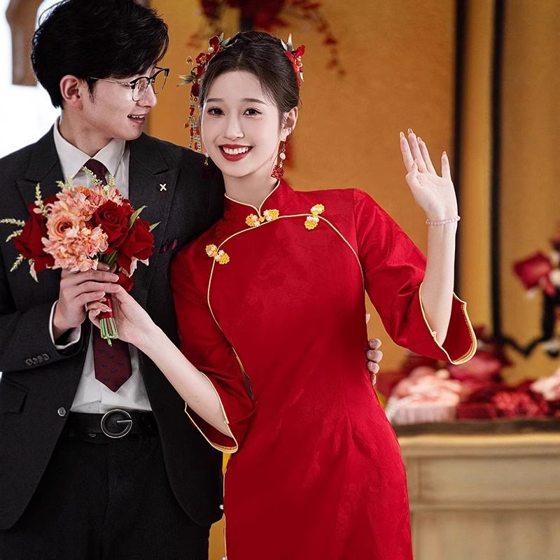 四小姐花样年华旗袍红色敬酒服新娘秋季2025新款中袖结婚订婚连衣