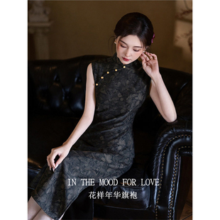 四小姐花样年华旗袍新中式无袖长女深灰花色民国风连衣裙2026春季