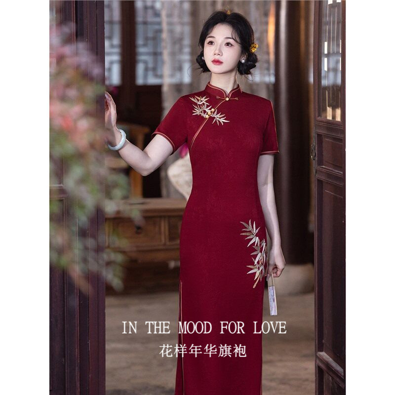 四小姐花样年华旗袍红色敬酒服新娘新中式结婚礼服订婚夏季女日常