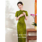 四小姐花样年华旗袍新中式 绿色小清新送考提花连衣裙 绝美2026新款