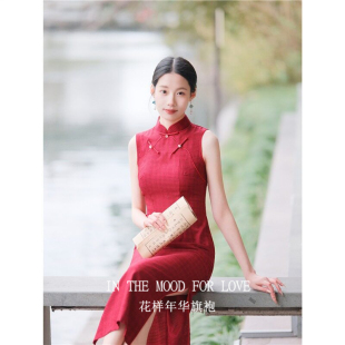 四小姐花样年华旗袍红色新中式改良新娘订婚敬酒服结婚回门气质