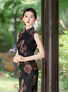四小姐花样年华旗袍新中式无袖女2026新款黑色复古显瘦日常可穿民