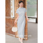 四小姐花样年华旗袍新中式 蓝色古法气质少女连衣裙小个子 国风短袖