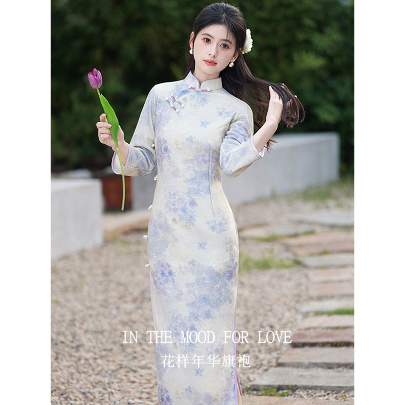 四小姐花样年华旗袍紫色国风新中式长款改良长袖秋季复古收腰日常