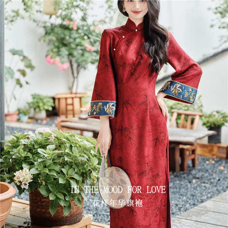 四小姐花样年华旗袍新中式红色订婚裙敬酒服新娘女秋季提花连衣裙