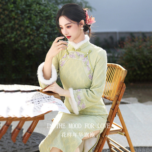 四小姐花样年华旗袍新中式绝美长袖绿色秋冬加绒保暖日常连衣裙