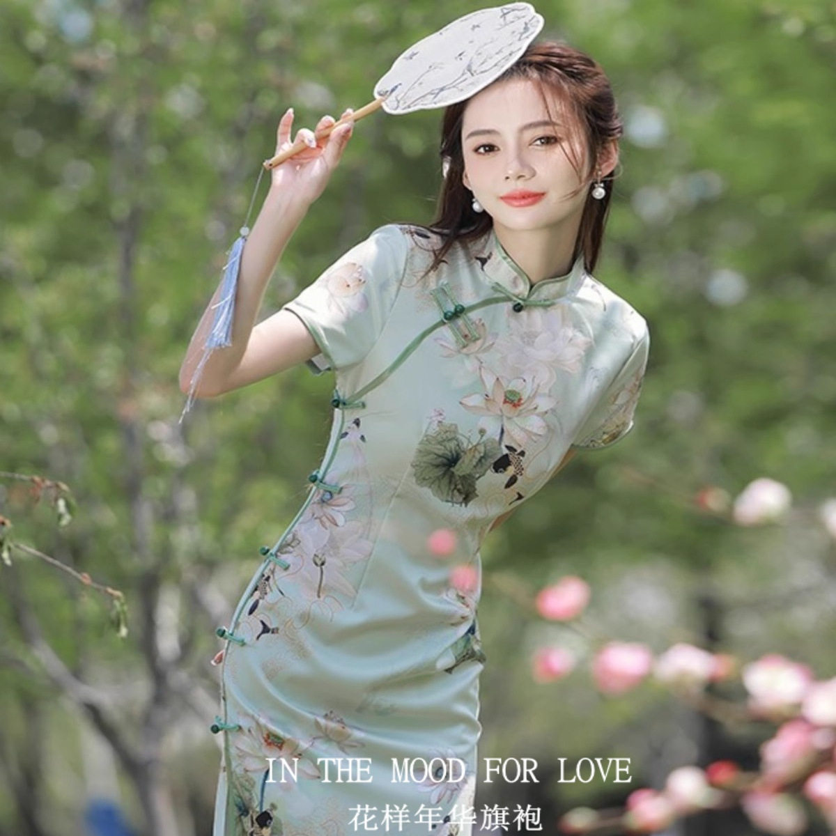 四小姐花样年华旗袍夏季小清新长款简约印花新中式民国风连衣裙