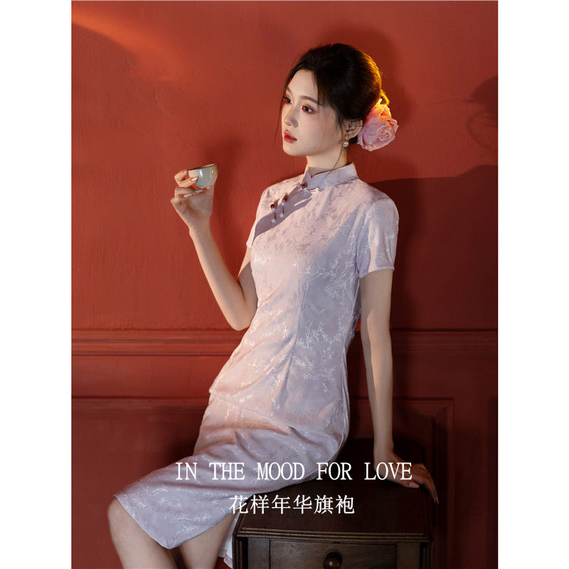 四小姐花样年华旗袍新中式短袖女2026中长款小个子显瘦连衣裙粉色