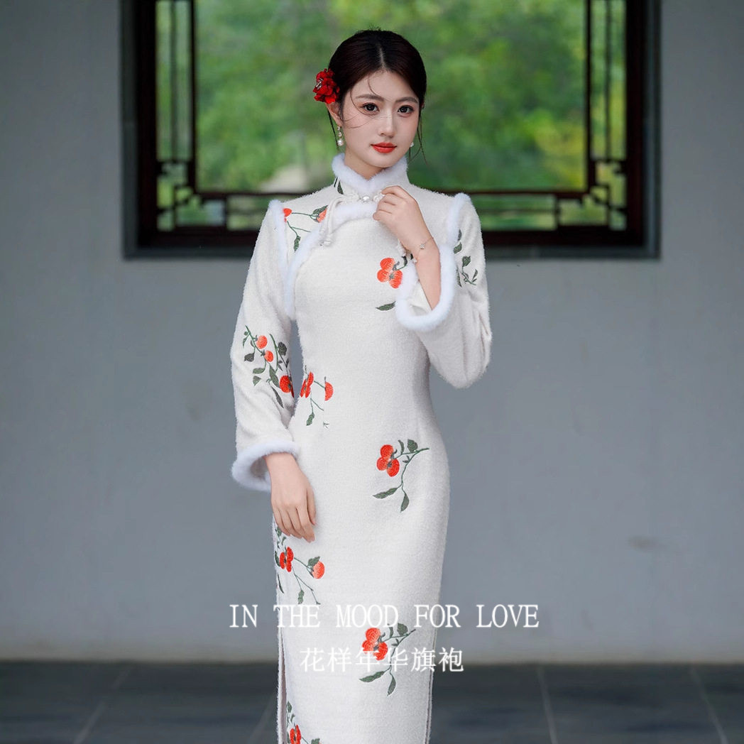 四小姐花样年华旗袍白色秋冬长袖小个子女新中式高端大气上档次