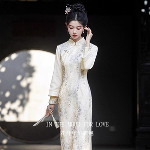 四小姐花样年华旗袍新中式高端连衣裙秋冬长袖加绒绝美连衣裙