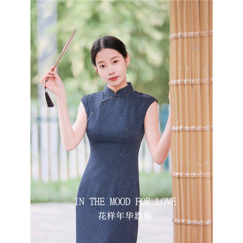 四小姐花样年华旗袍蓝色新中式百搭少女小个子民国风2026春夏新款