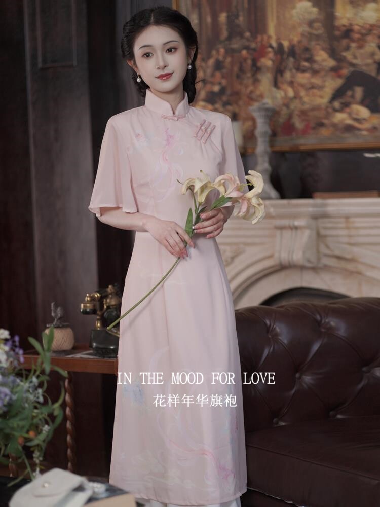 【花样年华旗袍】2026春夏高端气质茶服粉色少女连衣裙新中式绝美