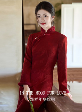 新中式红色敬酒服长款连衣裙